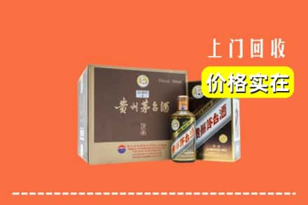 海北回收彩釉茅台酒